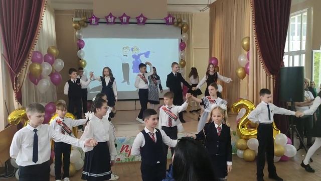 Вальс выпускной в начальной школе. Кружится вальс над смотреть онлайн