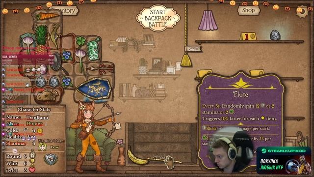 На этот раз сковородка не затащила... | Backpack Battles #10 смотреть онлайн