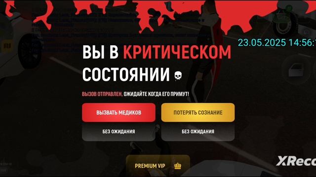 rutube.ru