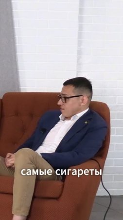 Курение убивает!?