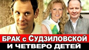 ЕМУ 55,а ЕЙ 37 Она родила ему троих сыновей и красавицу дочку Талантливый актер Даниил Спиваковский