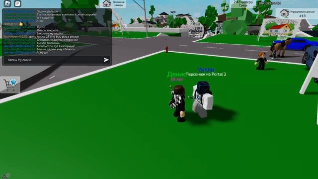 Похищение. Фильм 1 (2024) смотреть онлайн