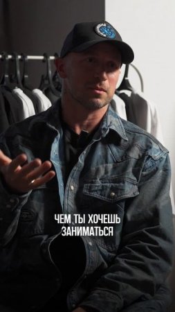 Секретный прием