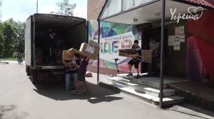 Сдай макулатуру – помоги СВО