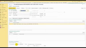 ☑️ Как оформить вычет НДС в 1С 8.3