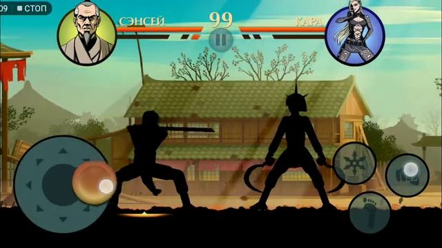 Shadow fight 2 (SE) Сенсей VS Кара смотреть онлайн