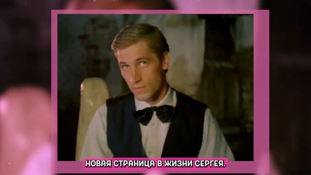 Жена бросила ради США. Отец-одиночка работал дворнико? смотреть онлайн