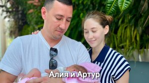 Роды в Панаме, Чили, Аргентине и Бразилии. Отзыв Алии о нашей работе.