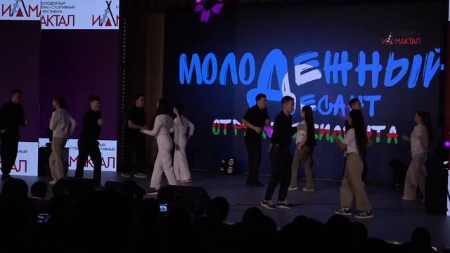 Молодежный десант, патриотический концерт “Мы вместе смотреть онлайн