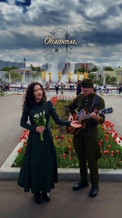 Давно не исполняла данную композицию, подпевайте в комментариях, дорогие мои 🤍