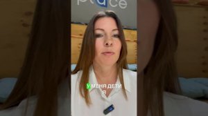 🌱 Привет, друзья! 

Хочу поделиться с вами одной важной информацией.