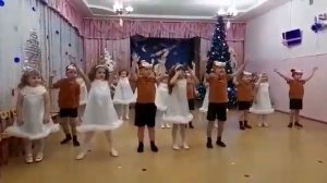 Общий танец" Опа-опа, чики- чики"на новогоднем утренник