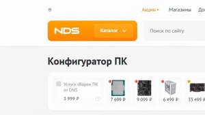 ВЕЙМИ - ГОРЕСБОРЩИК И ПРОДАВЕЦ КИТАЙСКОГО ГОВНА