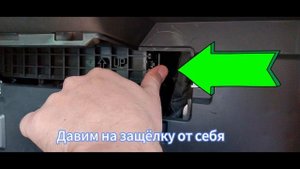 Как заменить салонный фильтр Geely Atlas