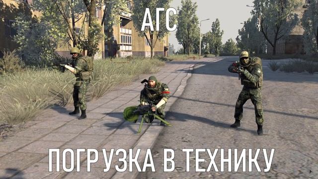 ПЕХОТА РФ Ч.2 | ОЗВУЧКА | ПЕРЕДНИЙ КРАЙ