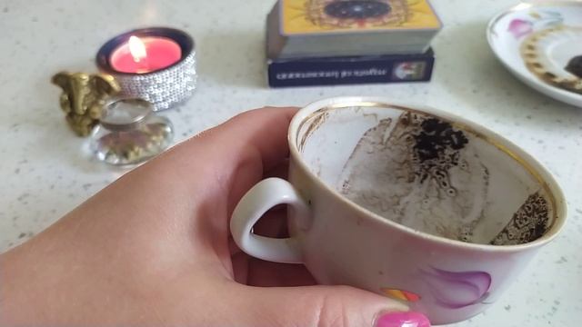 БЛИЖАЙШЕЕ ☕🕛☘️БУДУЩЕЕ!!! ЧТО ЖДЁТ?  Fortune telling with coffee! смотреть онлайн