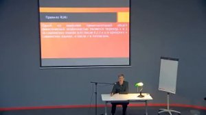 Славяне и санскрит откуда столько общего