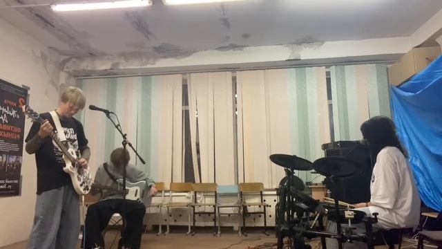 Отмена-Кишлак(cover)
