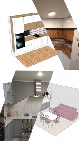 Кухня мечты