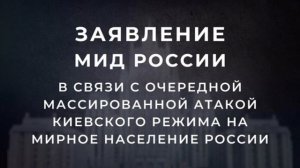 ⚡⚡⚡ ВАЖНО ⚡⚡⚡ПРИНЯТИЕ РЕШЕНИЯ ПРЕЗИДЕНТА РОССИИ