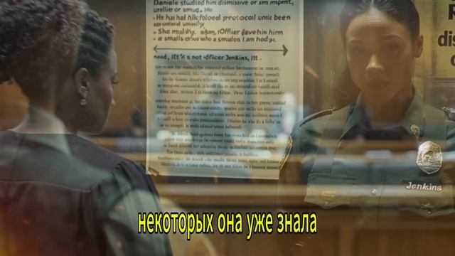 Судебный пристав заставил женщину ждать снаружи — чт? смотреть онлайн