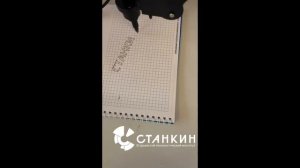 Выставка-презентация в честь Дня российского предпринимательства