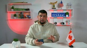 Требуются Строители Иммигранты в Канаду / Работа в Кан