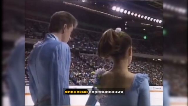 История любви Гринькова и Гордеевой