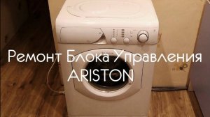 Пытались развести на 4 тысячи