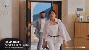 Далекий город 23 серия русская озвучка