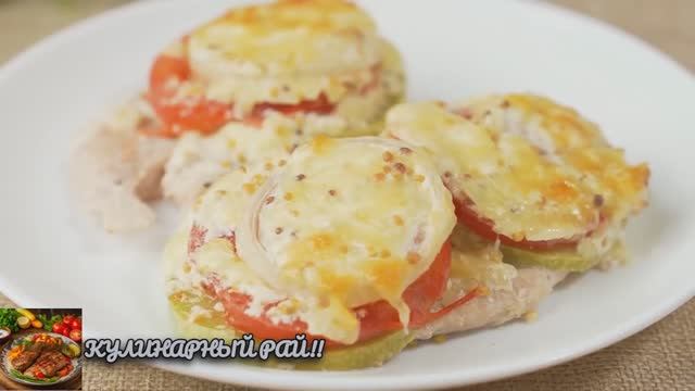 МЯСО с ОВОЩАМИ на ужин для всей семьи!Вкус безподобный!😋!