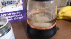 Краткий обзор электрической турки Kitfort KT-7503