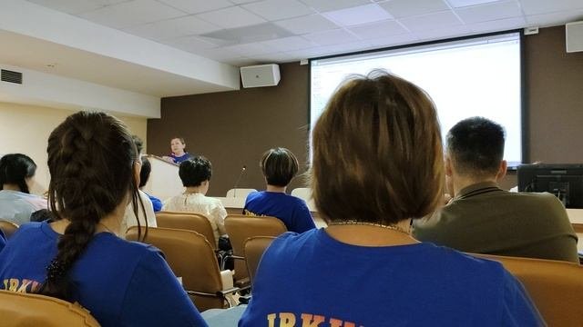 команда 33