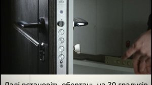 Как заменить цилиндр cisa revolution pro-защита цилиндра
