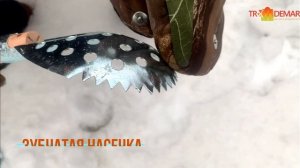 ОБЗОР ЧЕРПАКА ШУМОВКИ ,  ручка 41 см