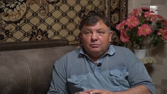 Строитель БАМа из поселка Майский