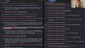 Презентация 15 администрирование