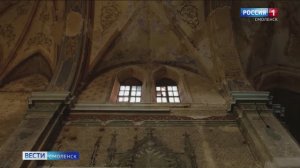 Прояснилась судьба смоленского костела
