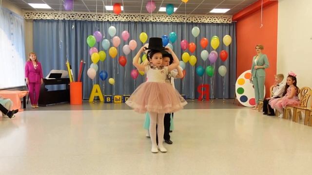 Танец "Привет лето". смотреть онлайн