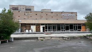 Встречают по одежке