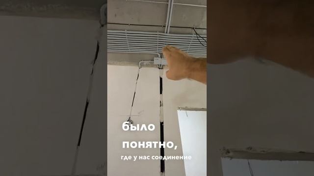 Обзор электрики в ЖК Белый Остров | Ремонт квартир под смотреть онлайн
