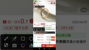 Чи хел аз Хитой то 80% арзон закас кунем