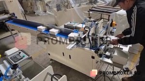 Полуавтоматический станок для упаковки и запечатывания мягких салфеток от Prombroker.ru