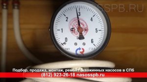 Гидроаккумулятор VALTEC 100 литров VAV расширительный мембранный бак