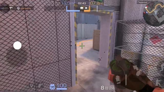 Хомяк Туша играет в игру standoff 2 часть 2