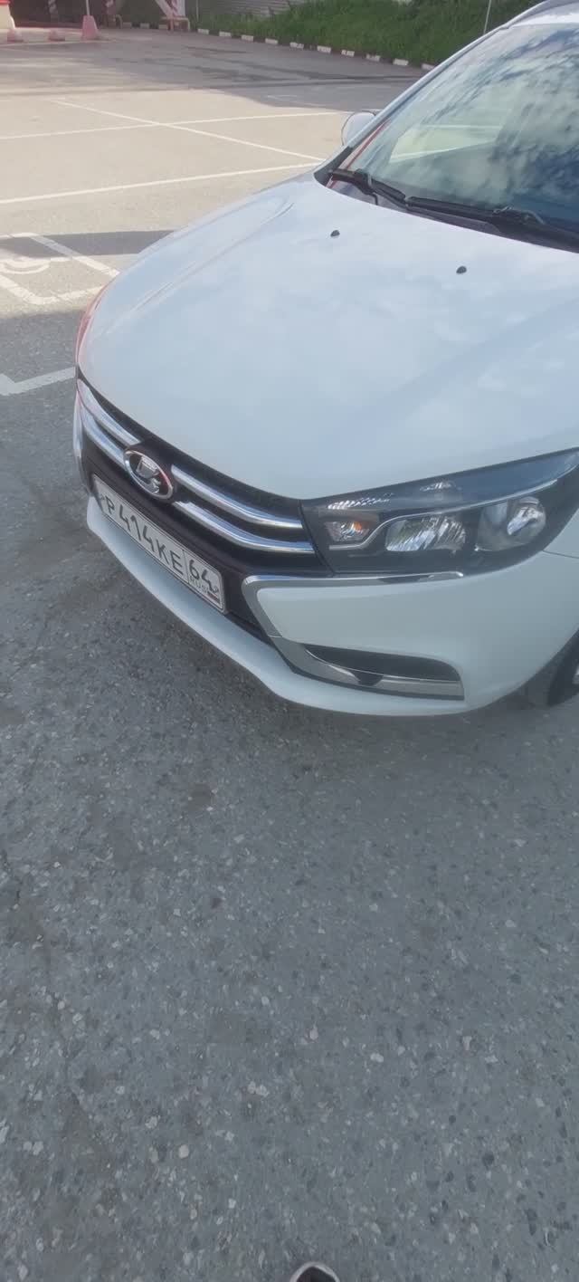 Веста