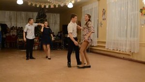 медленный танец с: