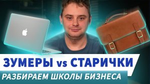 Что реально работает сегодня: старые принципы и инновации в управлении проектами / Nikolai Stupnikov