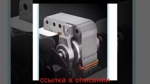 Электрическая точилка для ножей RSCHEF