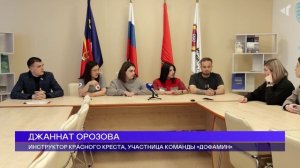 ОЧЕНЬ РЕАЛИСТИЧНЫЙ КОНКУРС, 23.05.2025